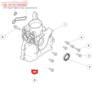 For GWM POER Wingle 7 Oil Pump Intake Seal Ring 1011017XED95