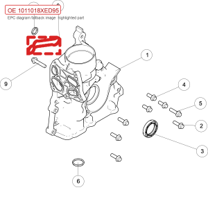 For GWM POER Wingle 7 Oil Pump Outlet Seal Ring 1011018XED95
