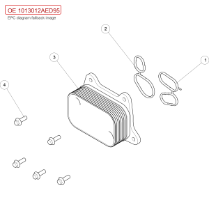 For GWM POER Engine Oil Cooler Outlet Seal Ring 1013012AED95