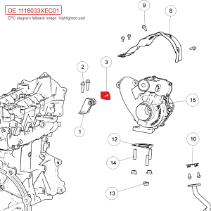 For GWM POER H8 Turbocharger Bracket Bolt 1118033XEC01