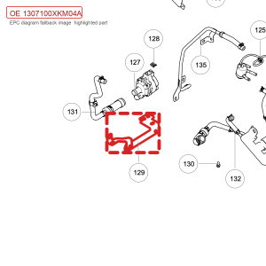 For GWM POER King Kong Engine System Electronic Water Pump Bracket 1307100XKM04A