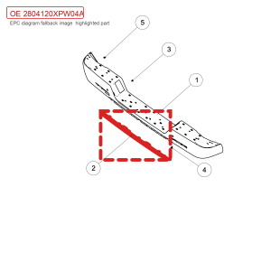 For GWM POER Passenger Pickup Rear Bumper Lower Guard 2804120XPW04A