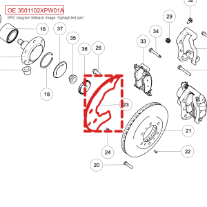 For GWM POER Front Left Brake Disc Dust Shield 3501102XPW01A