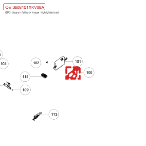For GWM POER PEPS ECU Mounting Bracket 3608101XKV08A