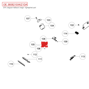 For GWM POER Anti theft Coil and H2S 3608210XKZ1DA