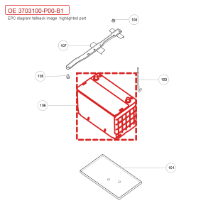 For GWM POER Wingle Battery Assembly 3703100 P00 B1