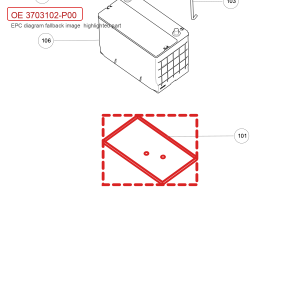 For GWM POER Battery Tray Power Supply System Support 3703102 P00