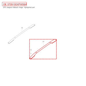 For GWM POER Left Luggage Rack Assembly 5709100XPW06A