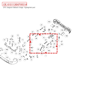 للمثبت الخاص بصندوق مقبض باب جي دبليو إم بوير الأمامي الأيسر، رقم 6101138XPW01A