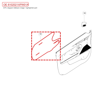 For GWM POER Left Front Door Waterproof Membrane 6102021XPW01A