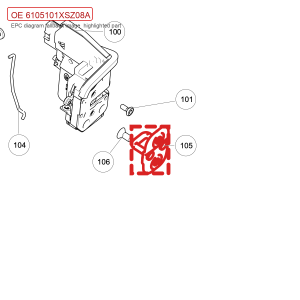 For GWM POER Side Door Lock Striker 6105101XSZ08A