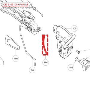 For GWM POER Left Front Door Lock Cylinder Pull Rod 6105108XPW01A