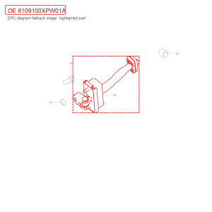 For GWM POER Front Door Check Link Assembly Passenger Pickup 6109100XPW01A
