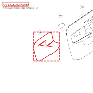 For GWM POER Left Rear Door Waterproof Membrane 6202021XPW01A