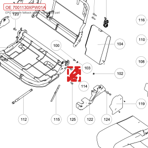 For GWM POER Rear Seat Left Recliner Assembly 7001130XPW01A