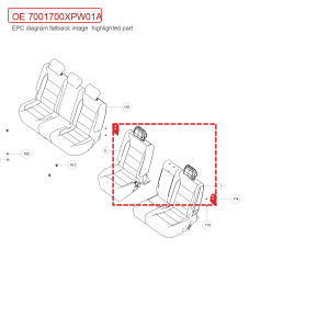For GWM POER Seat Back Lock Assembly 7001700XPW01A