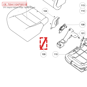 For GWM POER Seat Recliner Release Handle Assembly 7004110XPW01B