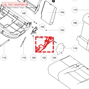 For GWM POER Rear Left Seat Left Bracket Assembly 7007100XPW01A