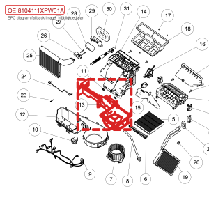 สำหรับ GWM POER Passenger Pickup ฝาครอบด้านบนชุดเป่าลมและคอยล์เย็นระบบปรับอากาศ 8104111XPW01A