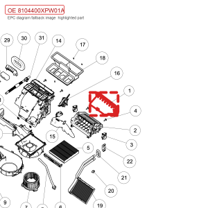 สำหรับ GWM POER Passenger Pickup ชุดท่อรับอากาศเข้าสำหรับระบบปรับอากาศ 8104400XPW01A