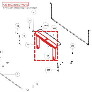 Conjunto de degrau traseiro para caçamba do GWM POER Passenger Pickup – Código 8503102XPW04C