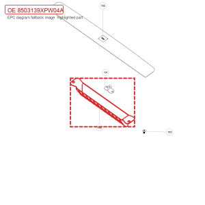 Capa decorativa para degrau traseiro da caçamba do GWM POER Passenger Pickup – 8503139XPW04A