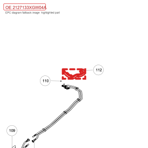 Para GWM Tank 500: Conjunto de tubulação de entrada do conversor CC/CC 2127133XGW04A
