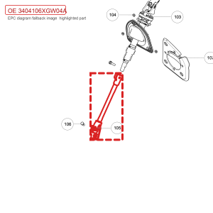 لمجموعة محور التوجيه السفلي لسيارة GWM Tank 500، رقم 3404106XGW04A