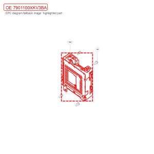 For GWM Tank 500 Multimedia Player Assembly 7901100XKV3BA
