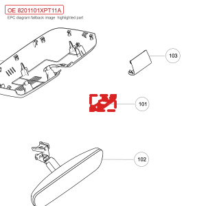 For GWM Tank 500 Interior Rearview Mirror Base Upper Cover 8201101XPT11A