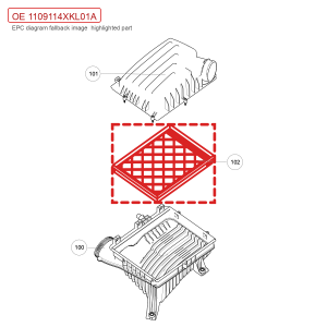 Para GWM Tank 700 Hi4-T - Elemento do Filtro de Ar 1109114XKL01A