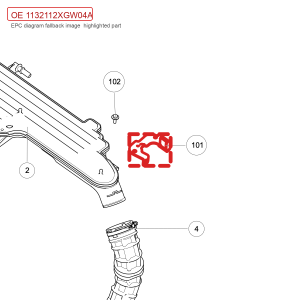 Para GWM Tank 700 Hi4-T: Suporte para Tubo de Saída do Filtro de Ar 1132112XGW04A
