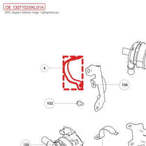 Para GWM Tank 700 Hi4-T: Conjunto de suporte do bomba d'água elétrica 1307102XKL01A