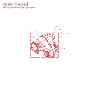 For GWM Tank 700 Hi4 T Transfer Case Assembly 1800100XKL01A