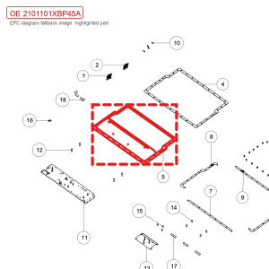 Para caixa superior do pacote de baterias Hi4-T do GWM Tank 700, código 2101101XBP45A