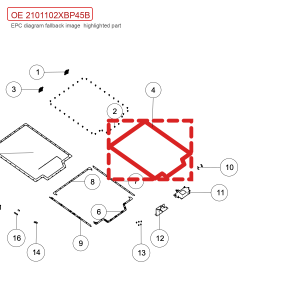 لختم هيكل بطارية الطاقة لسيارة GWM Tank 700 Hi4-T، رقم 2101102XBP45B