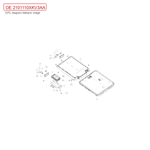 Para o conjunto da bateria de energia do GWM Tank 700 Hi4-T, código 2101110XKV3AA