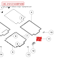 Para o suporte do sistema de gerenciamento de bateria do GWM Tank 700 Hi4 T, código 2101214XBP45B