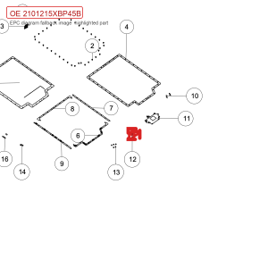 Para o suporte do Sistema de Gerenciamento de Bateria do GWM Tank 700 Hi4-T, código 2101215XBP45B