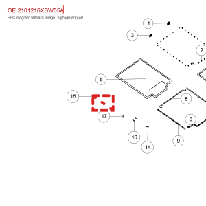 For GWM Tank 700 Hi4 T Support Foam 2101216XBW05A