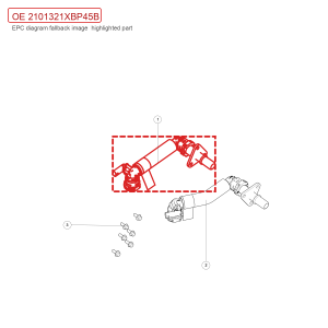 Para linha de resfriamento da bateria do GWM Tank 700 Hi4-T, código 2101321XBP45B