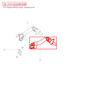 Para o GWM Tank 700 Hi4 T – Tubo de Resfriamento da Bateria 2101322XBP45B