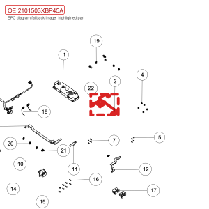 Para o GWM Tank 700 Hi4-T: Conjunto de Chicotes Elétricos de Baixa Tensão 2101503XBP45A