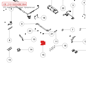 Para GWM Tank 700 Hi4-T: Soquete de conector de alta tensão 2101505XBE38A