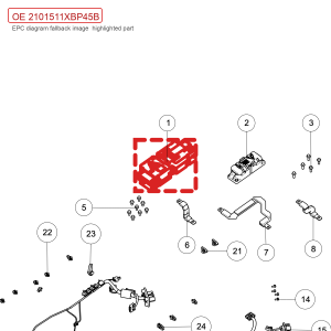 لصندوق توزيع الطاقة عالي الجهد الخاص بسيارات GWM Tank 700 Hi4-T، رقم القطعة 2101511XBP45B
