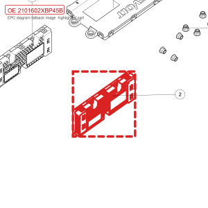 Para GWM Tank 700: Placa de Controle Secundária Hi4-T 2101602XBP45B