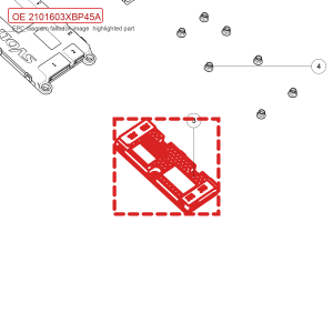 Para placa de controle secundária da bateria de energia do GWM Tank 700 Hi4 T, código 2101603XBP45A