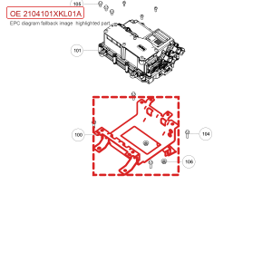Кронштейн для контроллера двигателя для GWM Tank 700 Hi4 T 2104101XKL01A