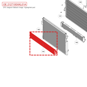 For GWM Tank 700 Hi4 T Motor Radiator Assembly 2127100XKL01A