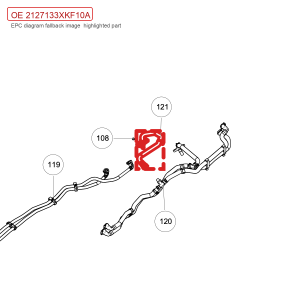 For GWM Tank 700 Hi4 T Battery Pack Outlet Pipe Assembly 2127133XKF10A